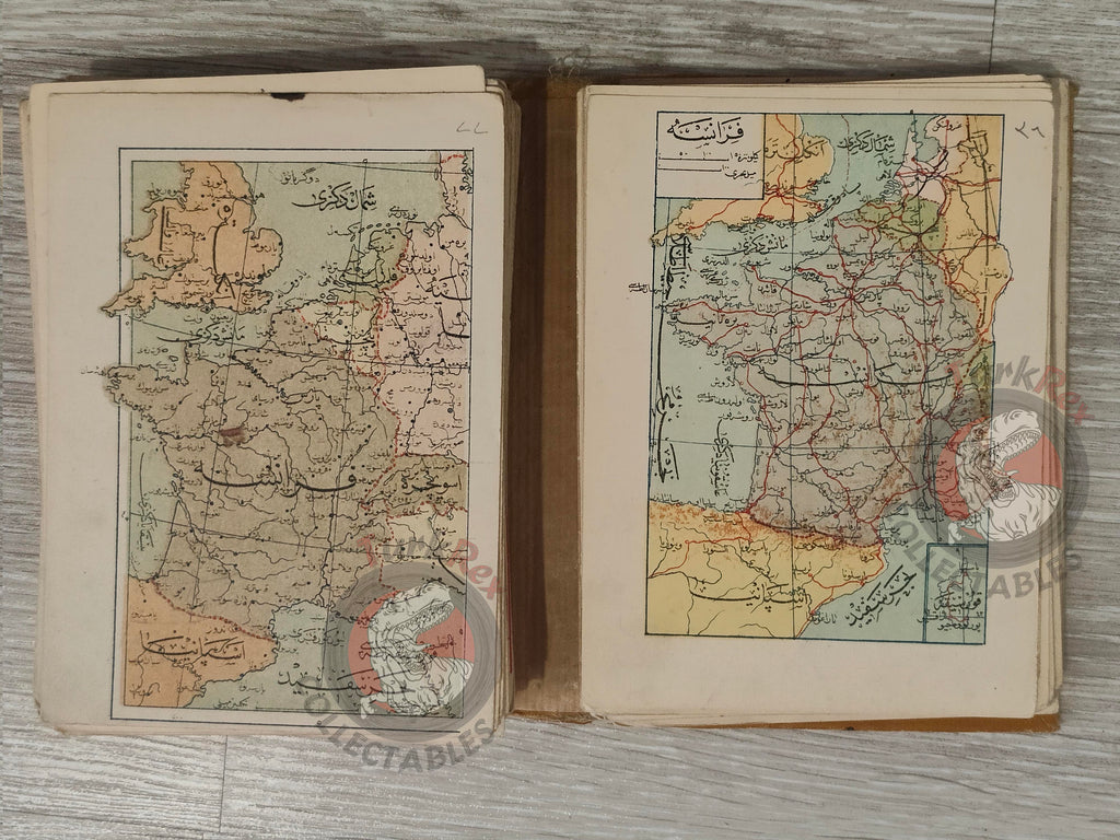 Umûm Vilayât-ı Şâhâneyi Hâvî Küçük Atlas 1909 Rare Ottoman Atlas by Mehmed Eşref Qatar