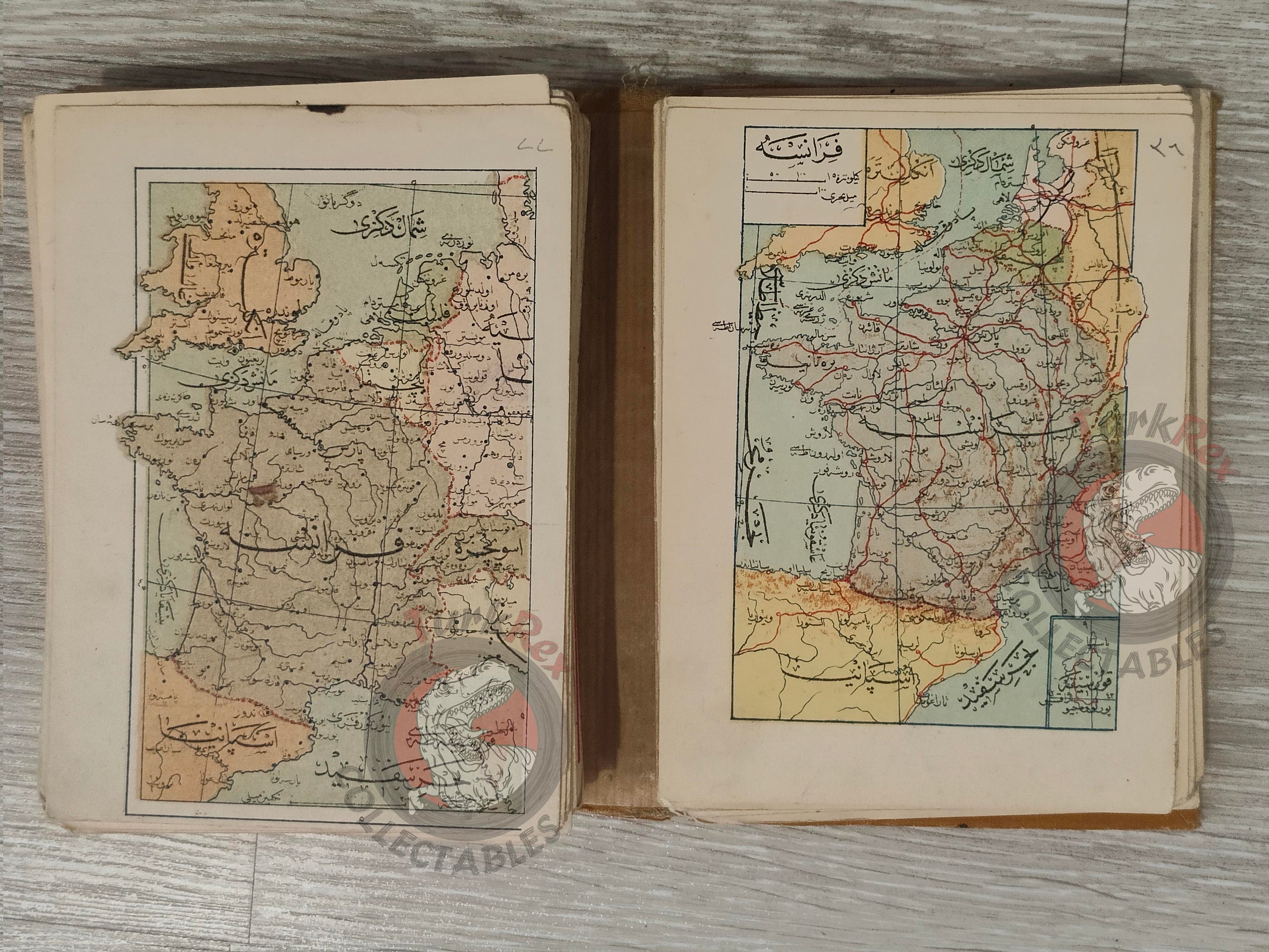 Umûm Vilayât-ı Şâhâneyi Hâvî Küçük Atlas 1909 Rare Ottoman Atlas by Mehmed Eşref Qatar