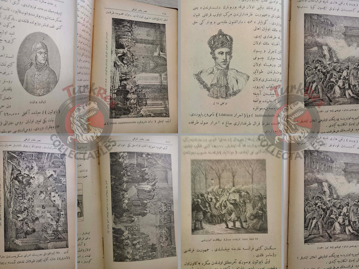 Ottoman 1914 History of the Modern Age Book with many Maps Ali Reşad Empire Africa America