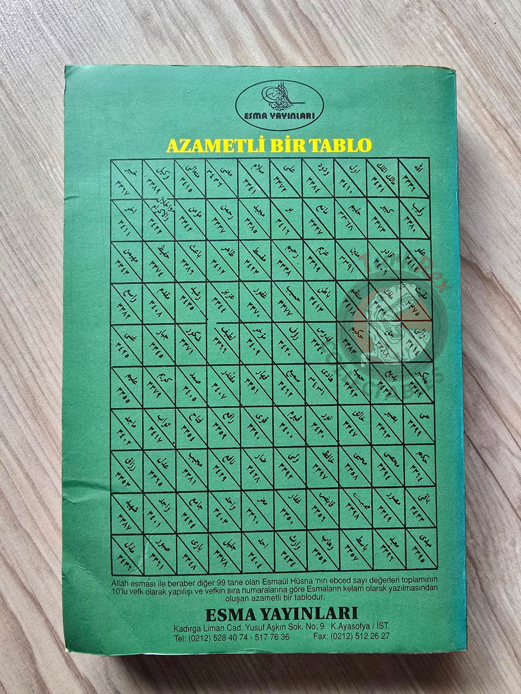 Imam al-Ghazali – Al-Awafaq Islamic Occult Havass Vefq Spells Charm Book Islam Talisman