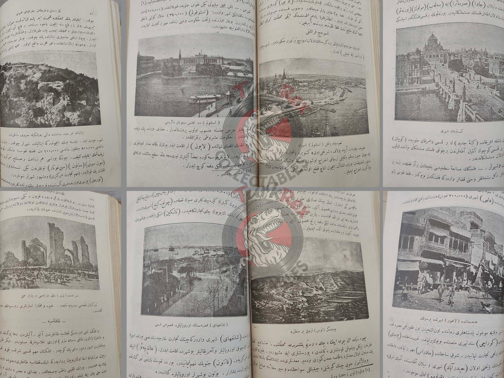 Safvet – New General Geography Ottoman Textbook 1913 Empire Education with Many Maps