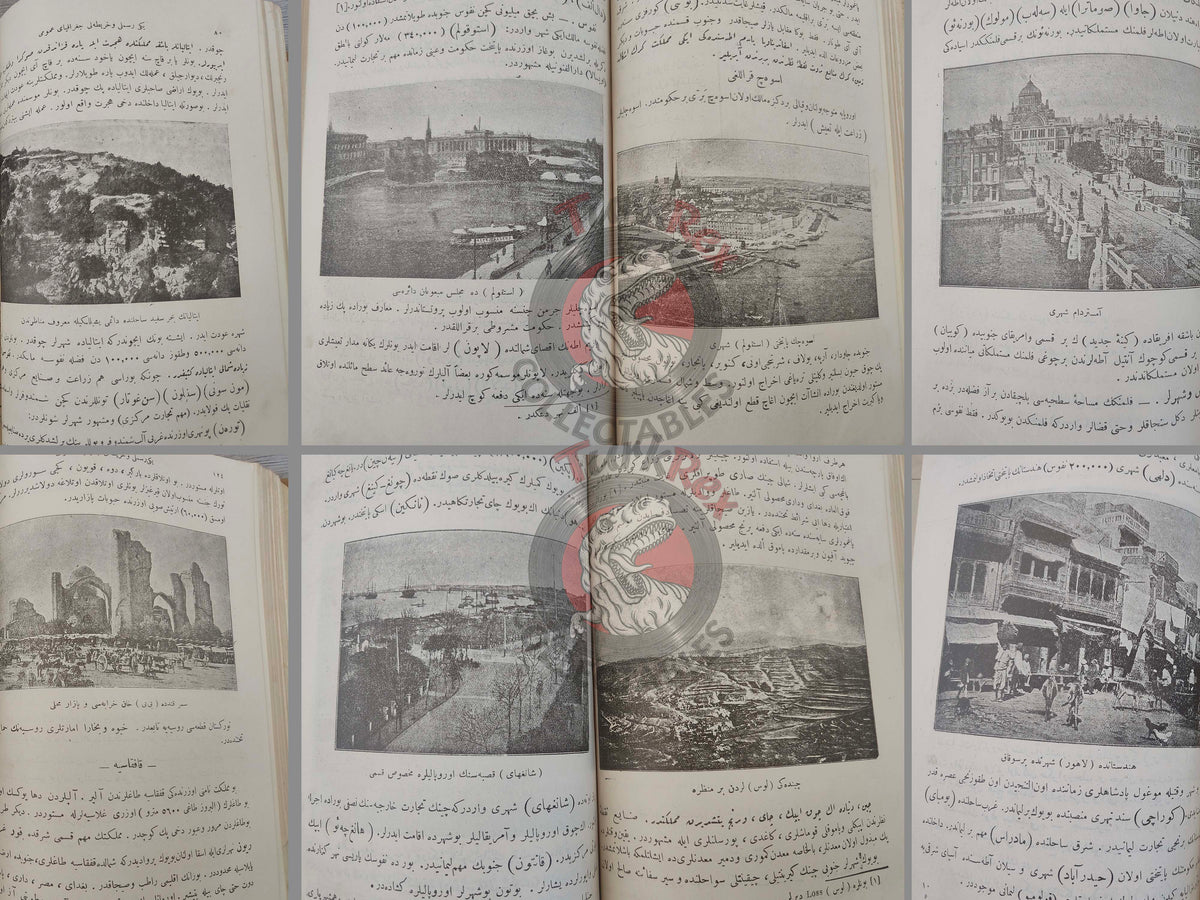 Safvet – New General Geography Ottoman Textbook 1913 Empire Education with Many Maps