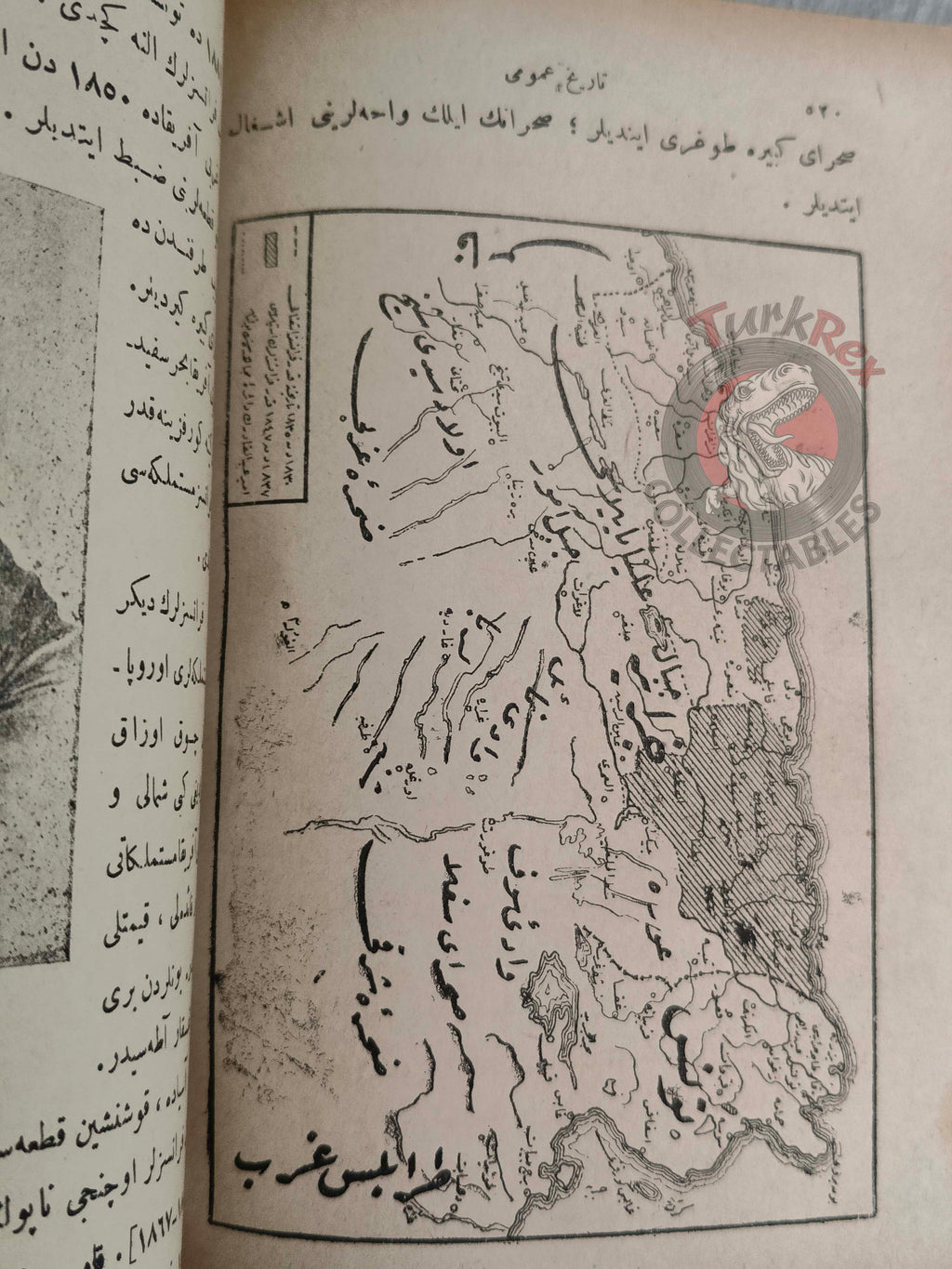 Ottoman 1923 General History Modern Age Book with many Maps Ali Reşad Empire Africa Asia