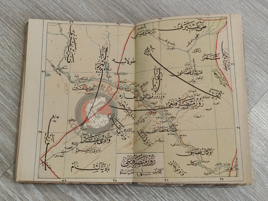 Memâlik-i Mahrûse-i Şâhâneye Mahsus Mükemmel ve Mufassal Atlas 1909 Rare Ottoman by Mehmed Eşref