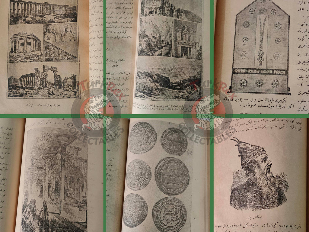 Ottoman 1924 New General History  Book with many Maps Ali Reşad Empire Arabian Peninsula