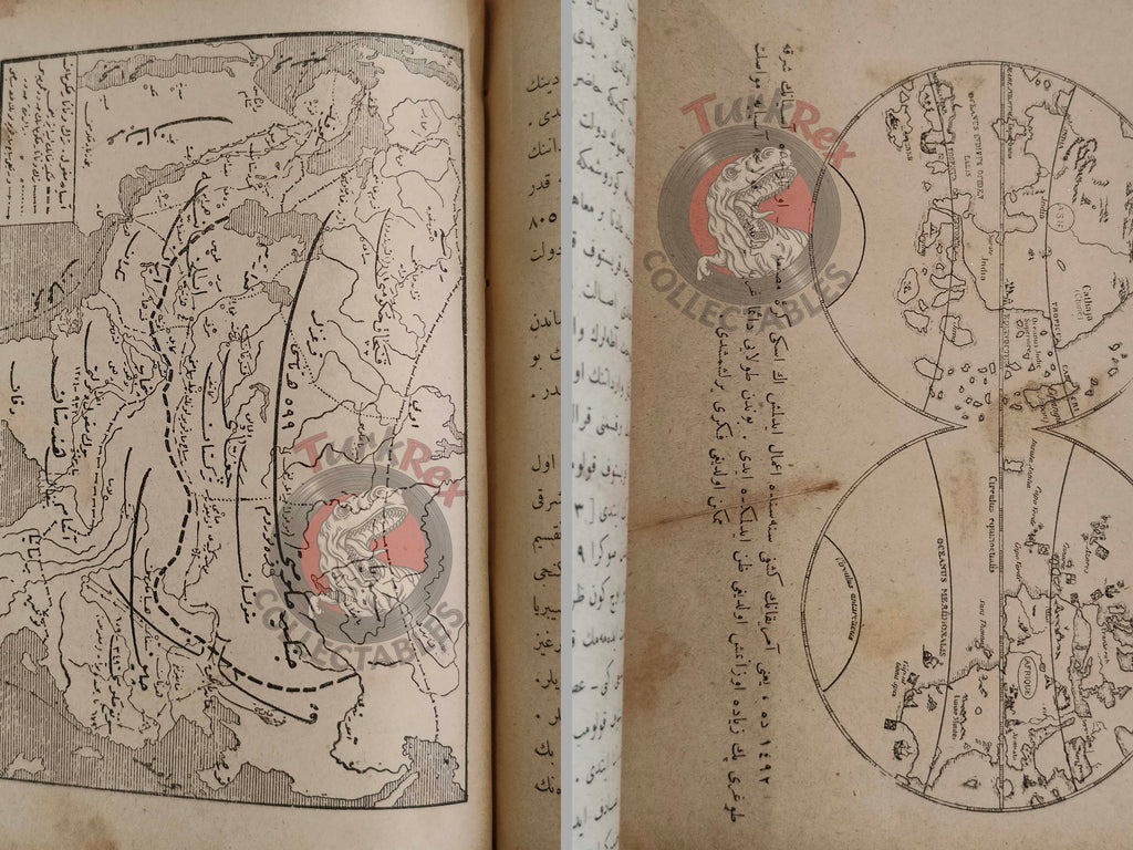 Ottoman 1924 New General History  Book with many Maps Ali Reşad Empire + Botany Plants