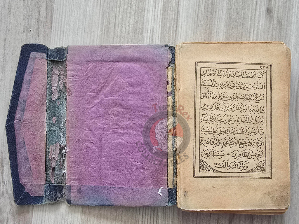 Ottoman 1896 Islamic Occult Havass Vefq Spells Charm Book Islam Talisman Prayer Al-An'am