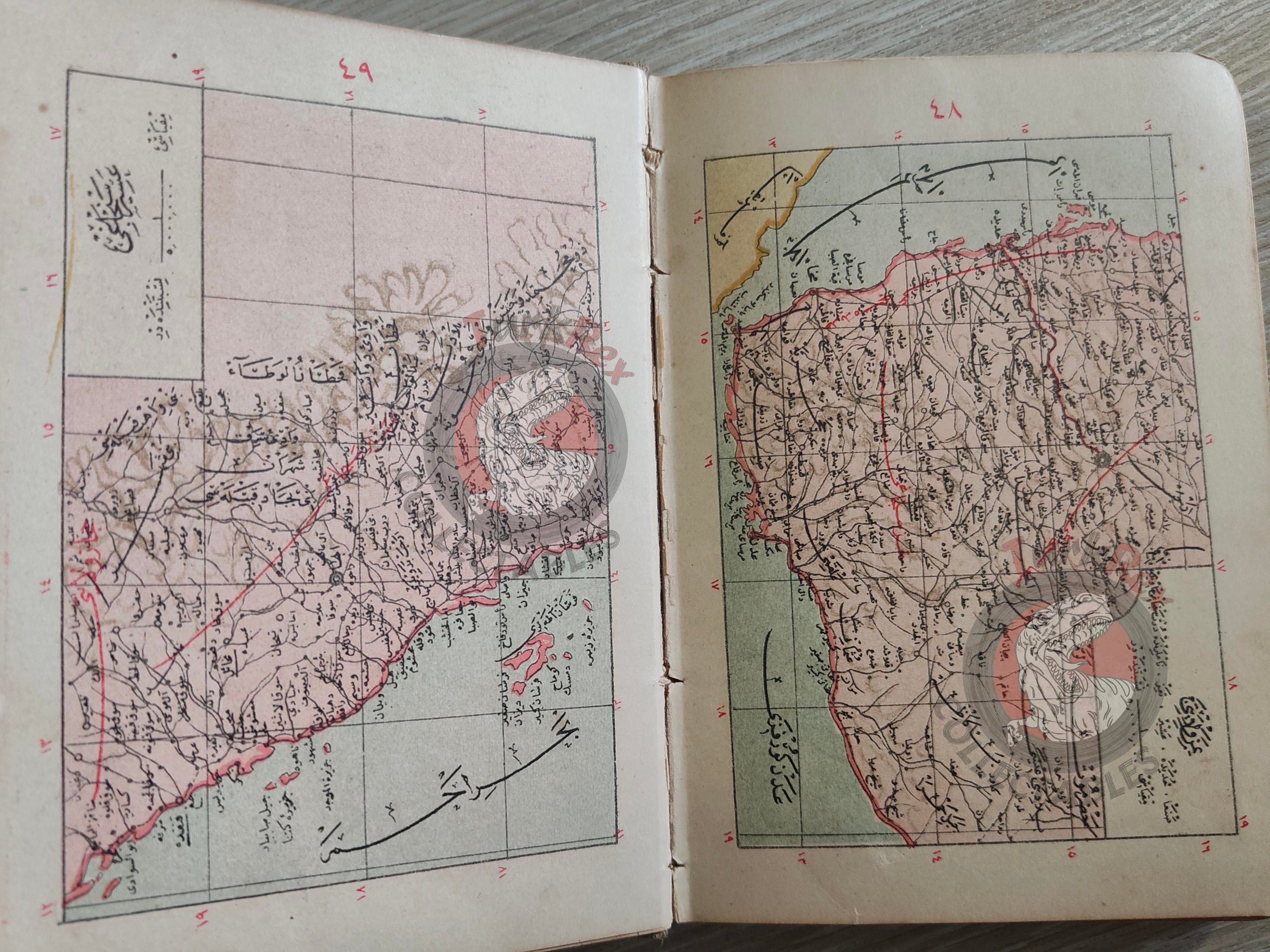 Memalik-i Osmaniye Pocket Atlas 1906 Rare Ottoman Atlas by İbrahim Hilmi Basra Middle East