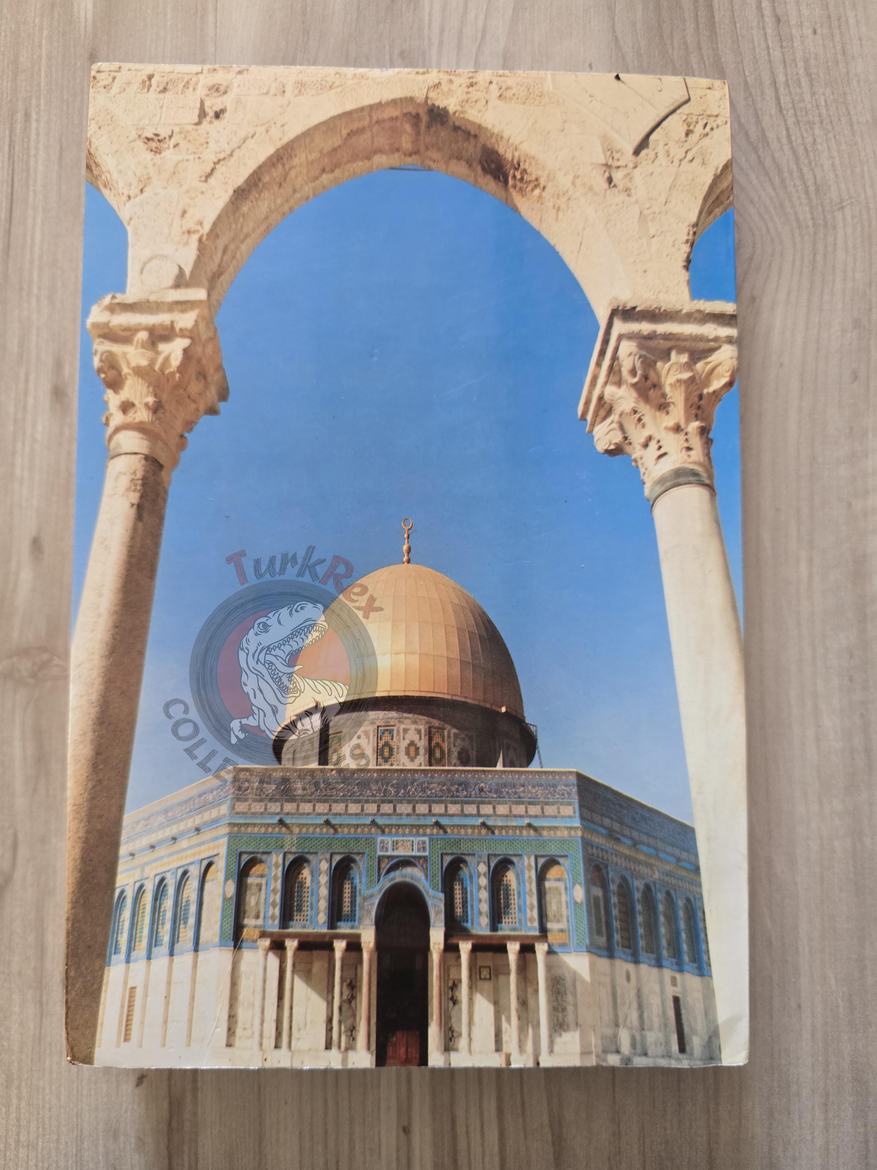 R. Halloum – Palestine Through Documents English Book Turkey with maps