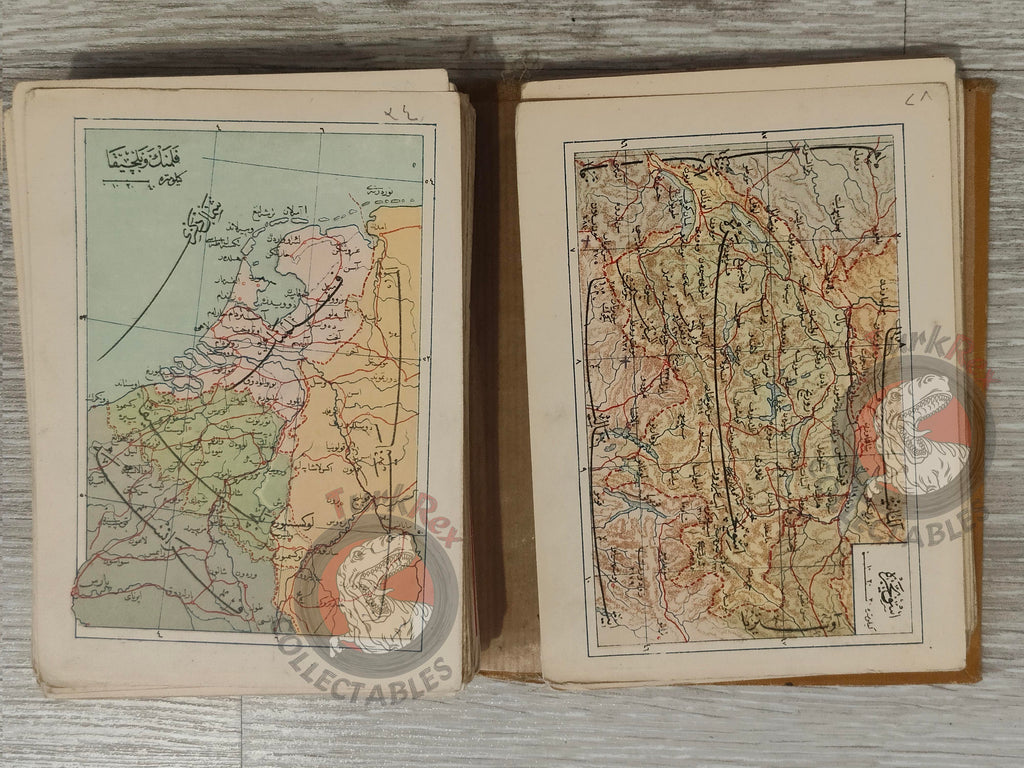 Umûm Vilayât-ı Şâhâneyi Hâvî Küçük Atlas 1909 Rare Ottoman Atlas by Mehmed Eşref Qatar