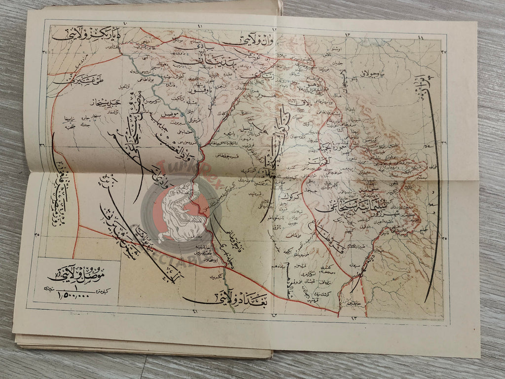 Memâlik-i Mahrûse-i Şâhâneye Mahsus Mükemmel ve Mufassal Atlas 1909 Rare Ottoman by Mehmed Eşref