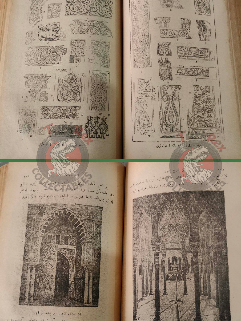 Ottoman 1924 New General History  Book with many Maps Ali Reşad Empire Arabian Peninsula