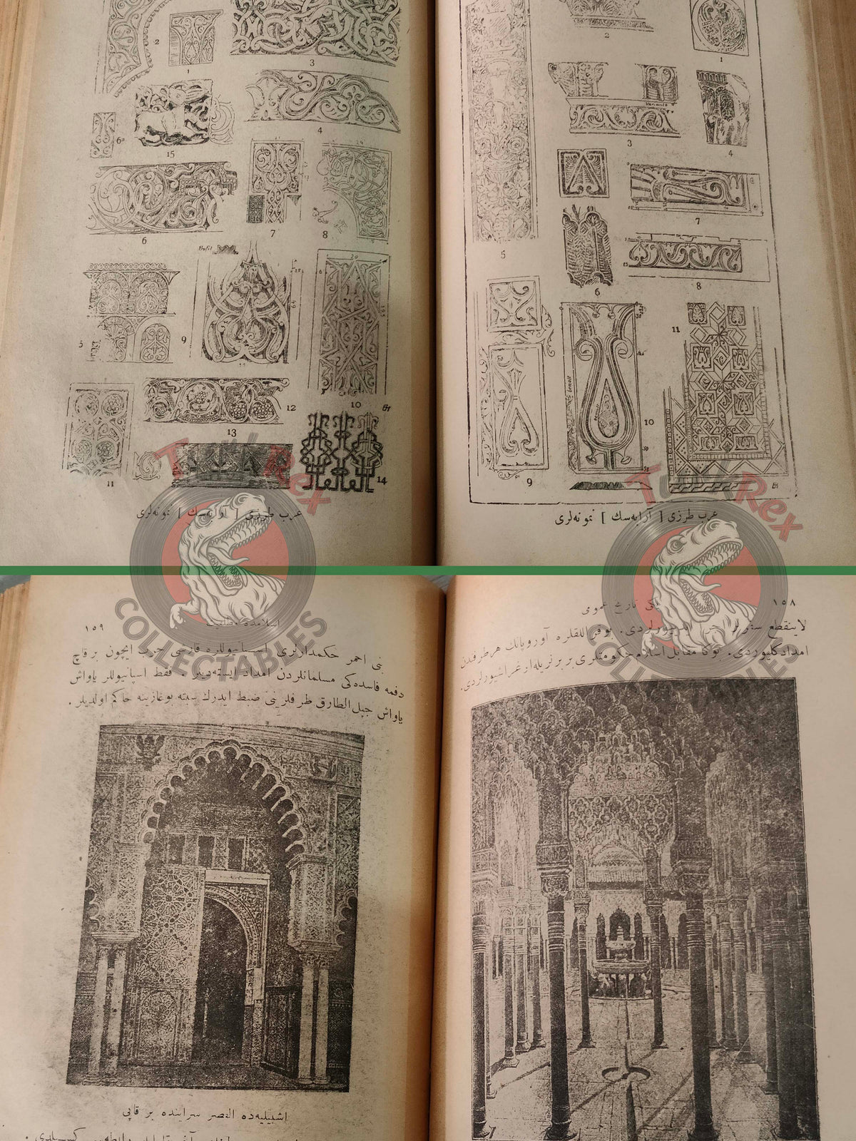 Ottoman 1924 New General History  Book with many Maps Ali Reşad Empire Arabian Peninsula