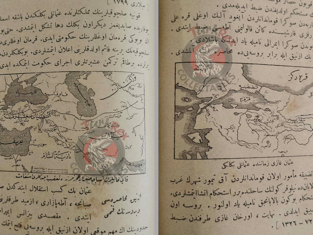 Ottoman 1924 New General History  Book with many Maps Ali Reşad Empire + Botany Plants