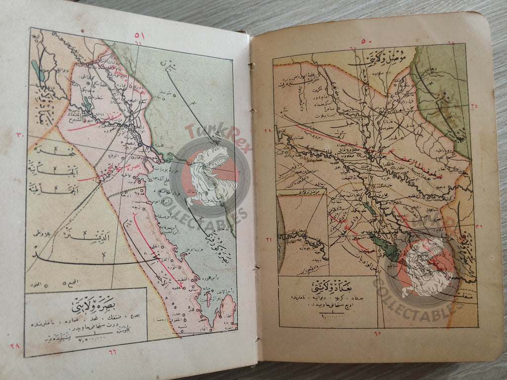 Memalik-i Osmaniye Pocket Atlas 1906 Rare Ottoman Atlas by İbrahim Hilmi Basra Middle East