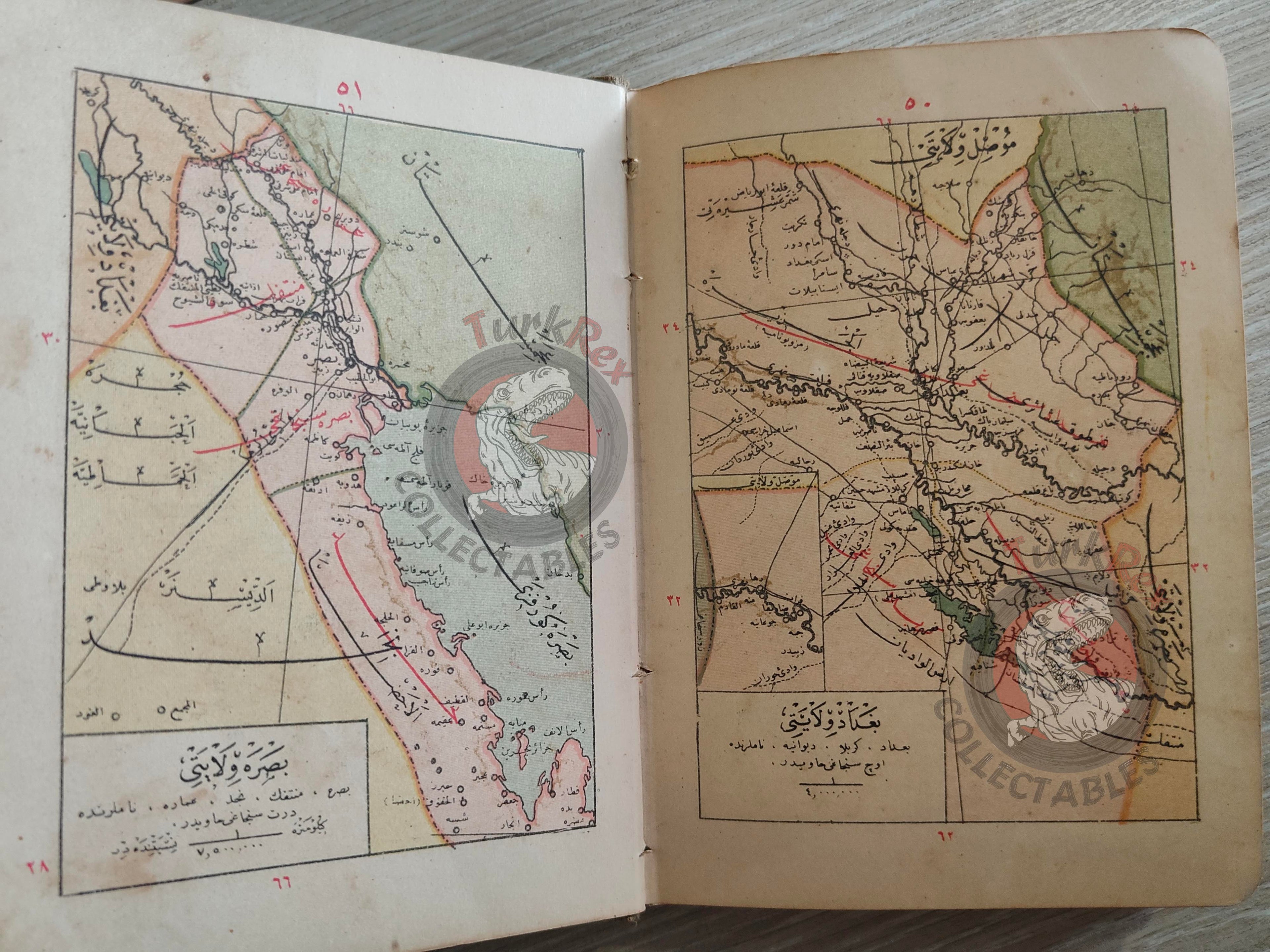 Memalik-i Osmaniye Pocket Atlas 1906 Rare Ottoman Atlas by İbrahim Hilmi Basra Middle East