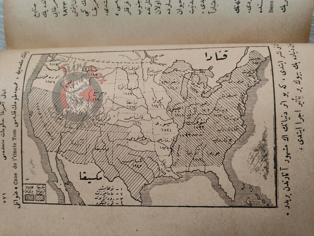 Ottoman 1923 General History Modern Age Book with many Maps Ali Reşad Empire Africa Asia