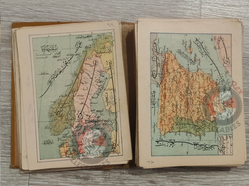 Umûm Vilayât-ı Şâhâneyi Hâvî Küçük Atlas 1909 Rare Ottoman Atlas by Mehmed Eşref Qatar