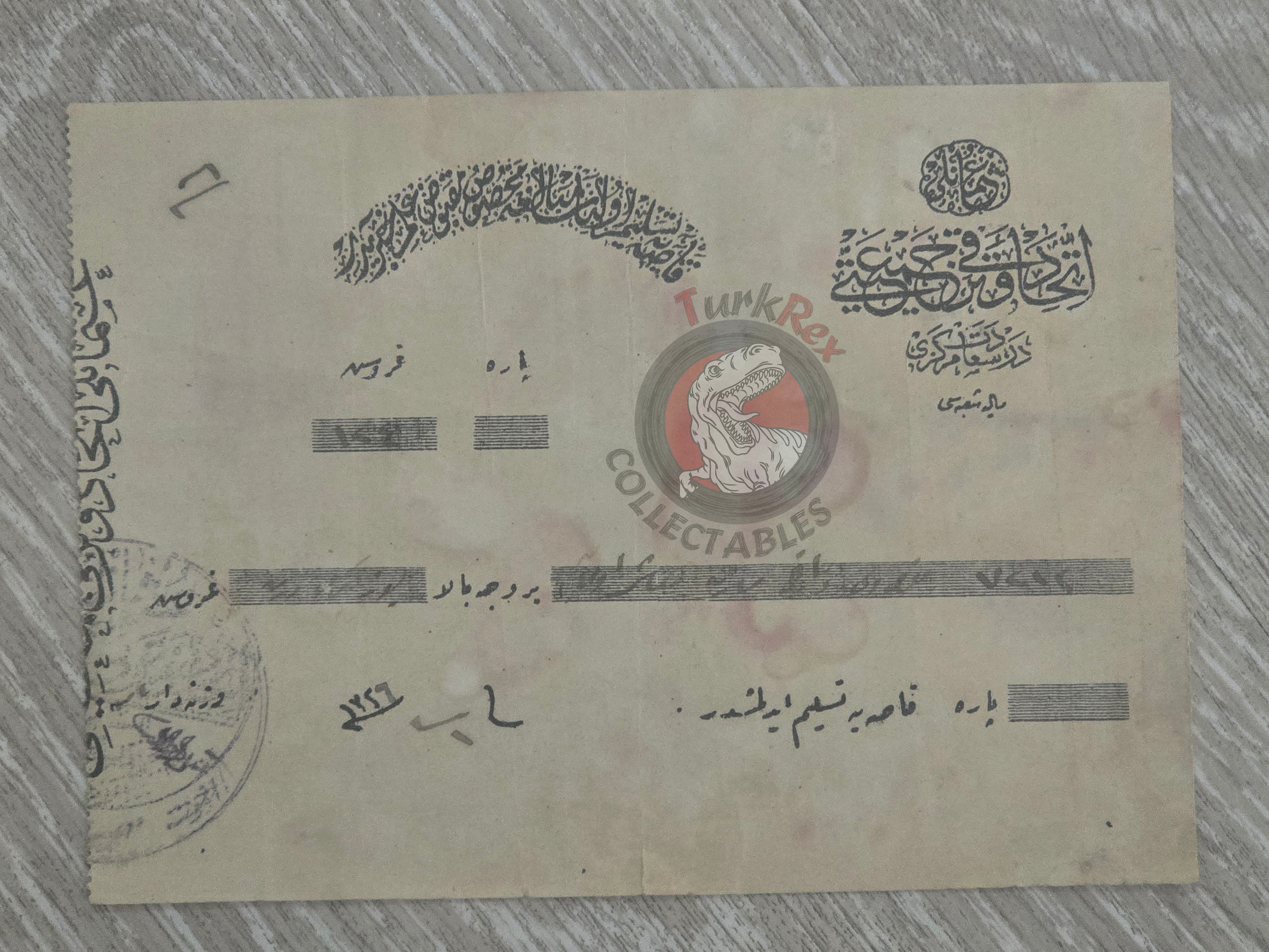 Donation Receipt 1910 to the Committee of Union and Progress - İttihad ve Terakki Cemiyeti WW1