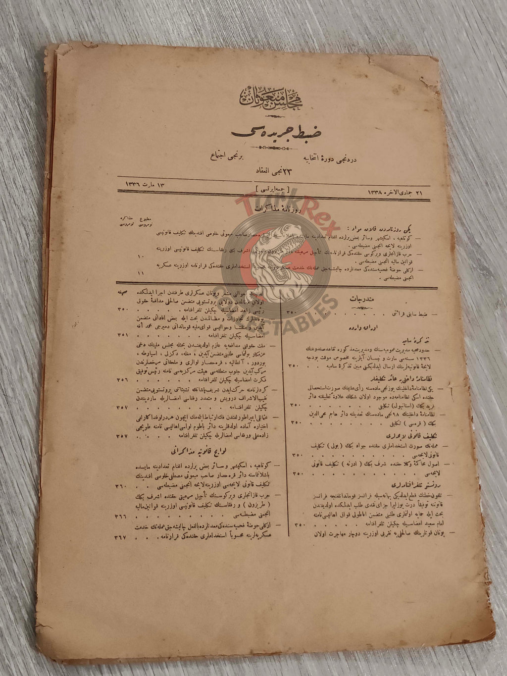 Ottoman Empire Official Parliamentary Record 1920 Meclis-i Mebusan Zabıt Ceridesi