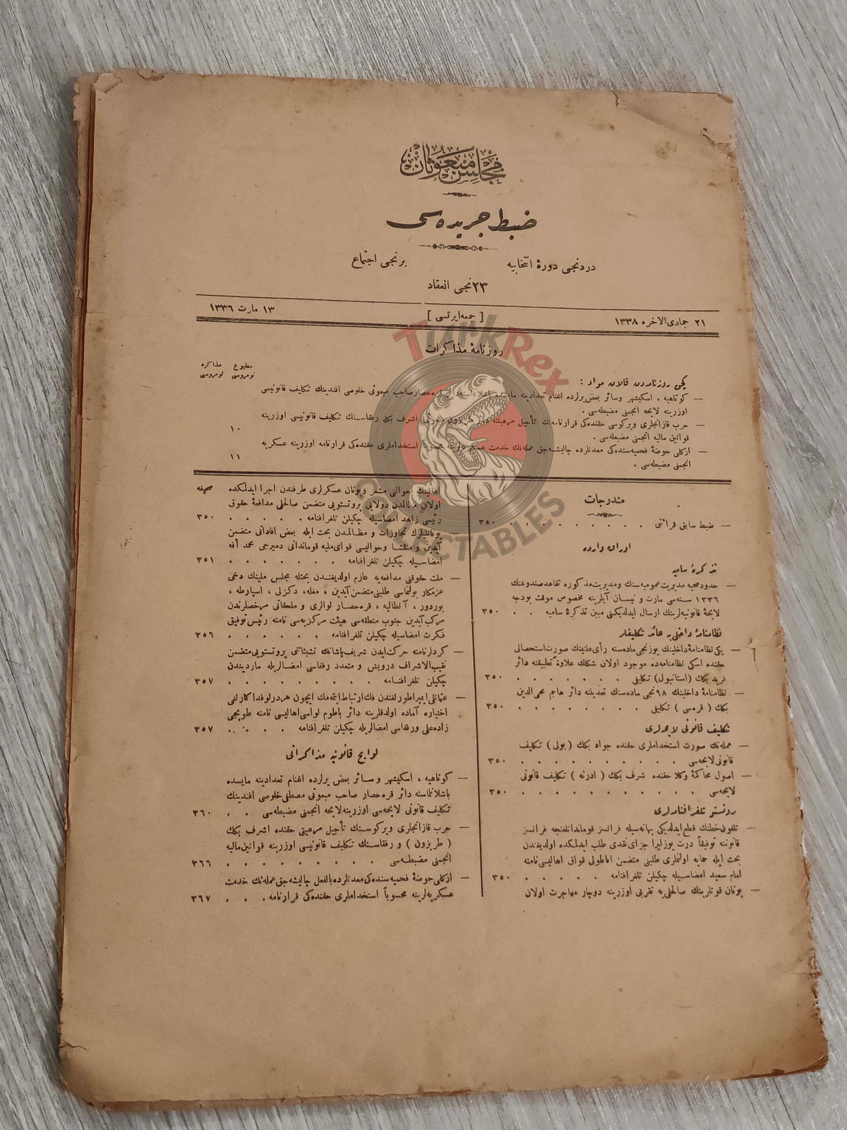 Ottoman Empire Official Parliamentary Record 1920 Meclis-i Mebusan Zabıt Ceridesi