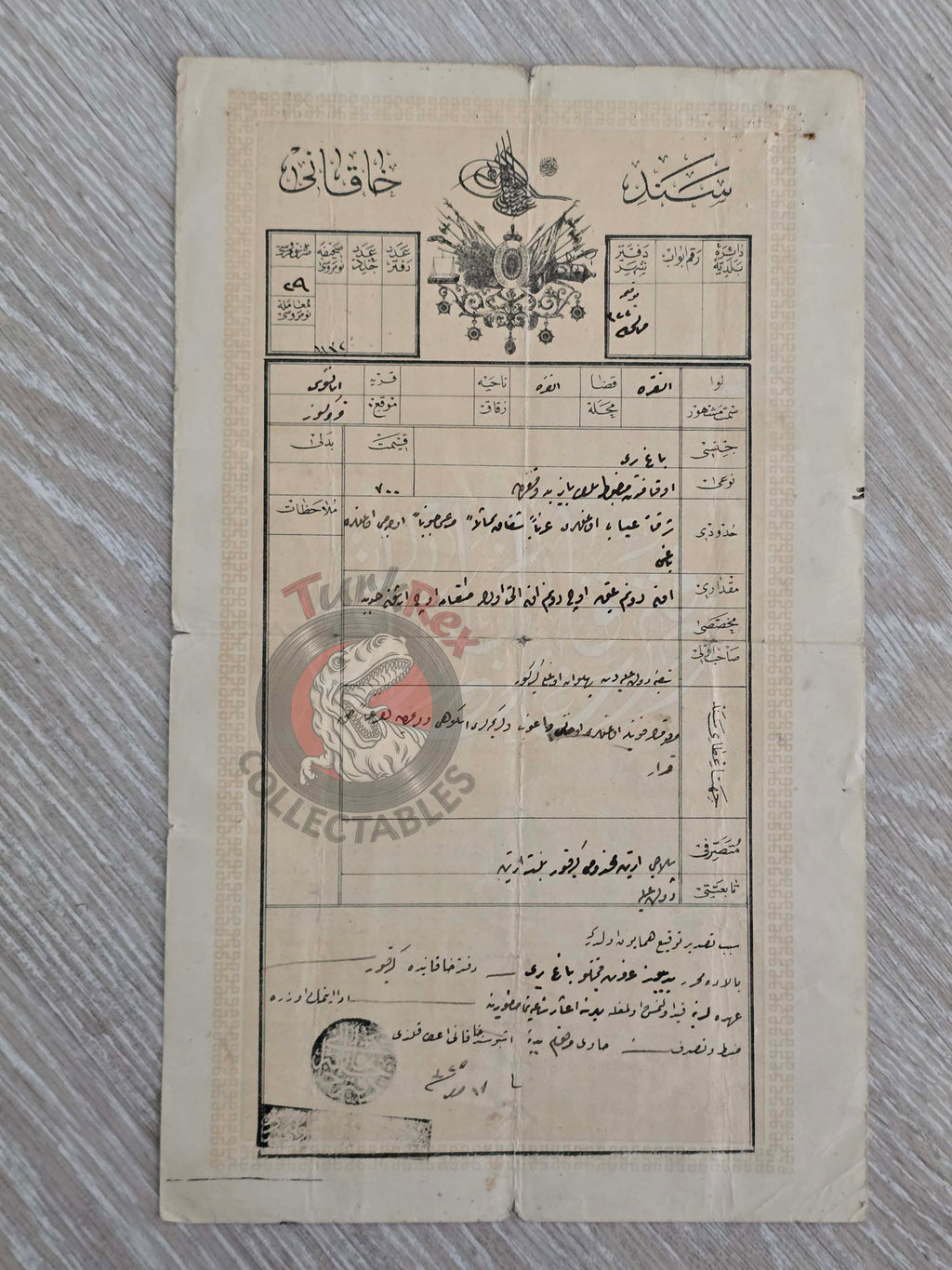 Ottoman 1909 Land Deed Vineyard in Ankara Title Armenian Citizens Armenia