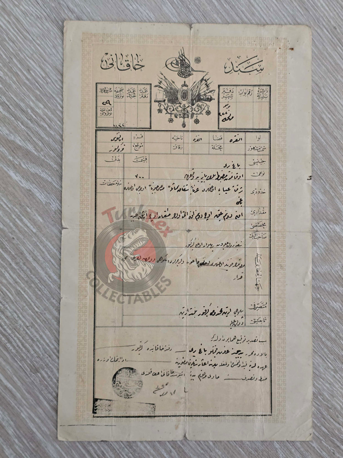 Ottoman 1909 Land Deed Vineyard in Ankara Title Armenian Citizens Armenia