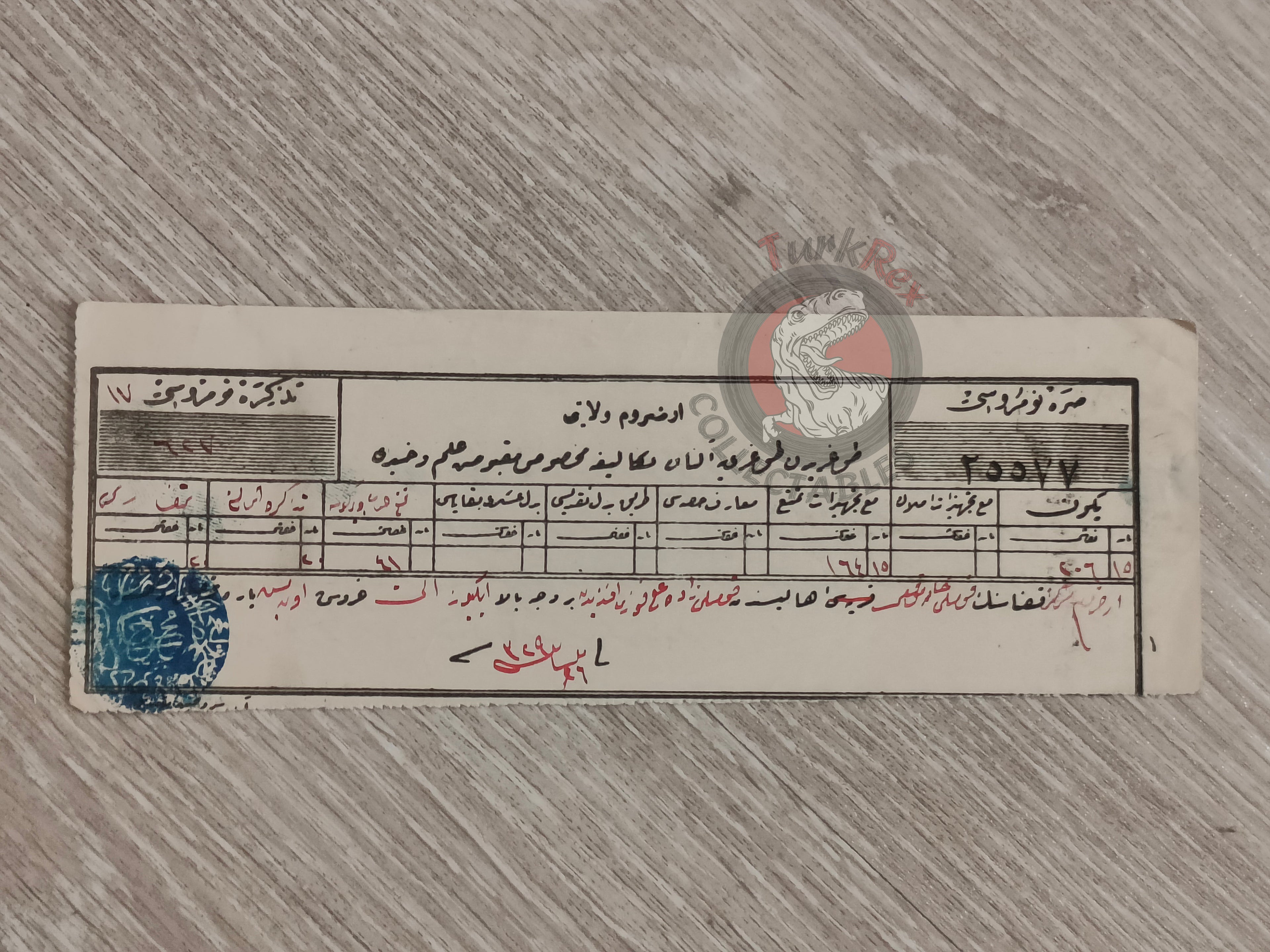 Ottoman Tax Receipt 1913 Erzurum Sanjak Muslim Citizen Kumluhan