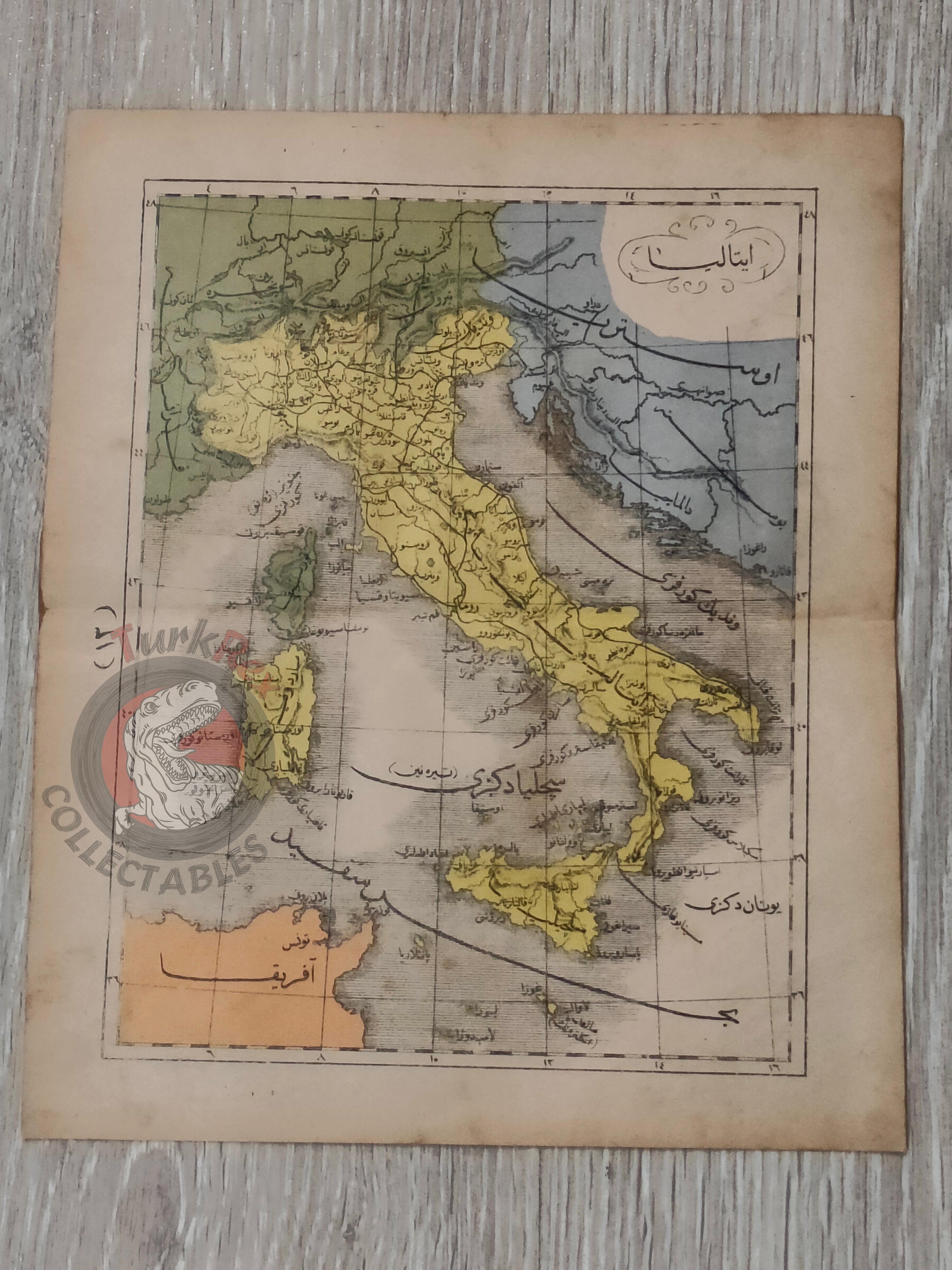 Italy 1867 Ottoman Atlas Map Ottoman Empire Europe Bosnia Sardegna