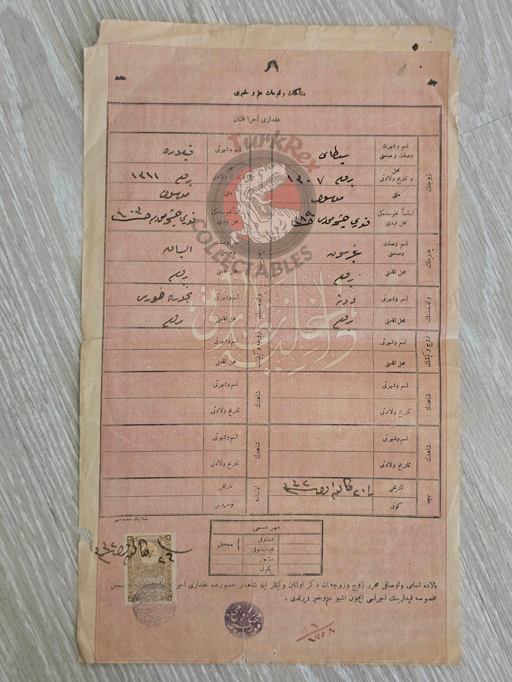 Ottoman Marriage Certificate 1917 Jewish Citizens Bursa Israel Jews