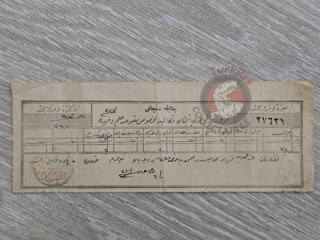 Ottoman 1911 Tax Receipt for Road Tax Payment Çatalca İstanbul Empire