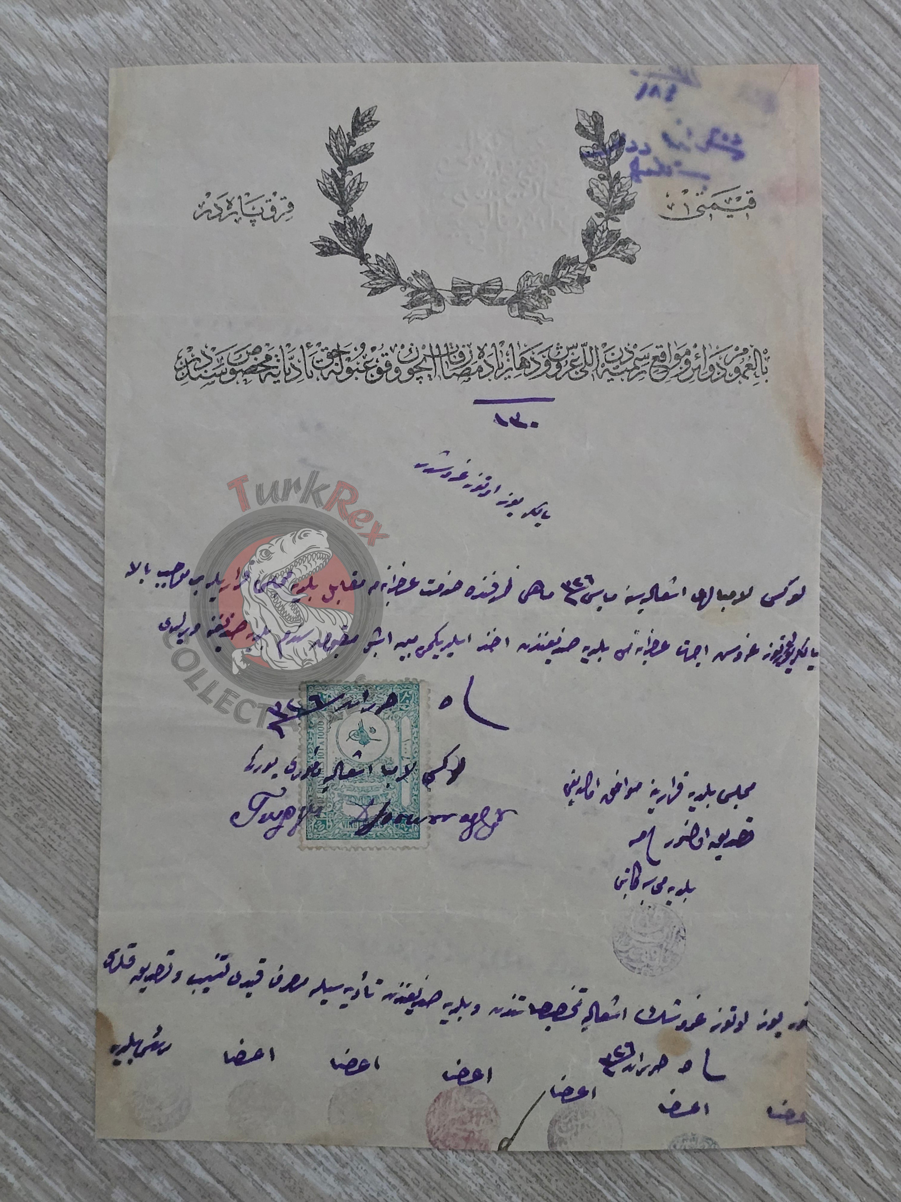 Ottoman Official Payment Deed Salary 1910 Greek Citizen Greece Empire