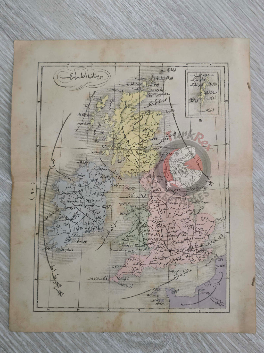 British Isles 1867 Ottoman Atlas Map Ottoman Empire United Kingdom Scotland Ireland