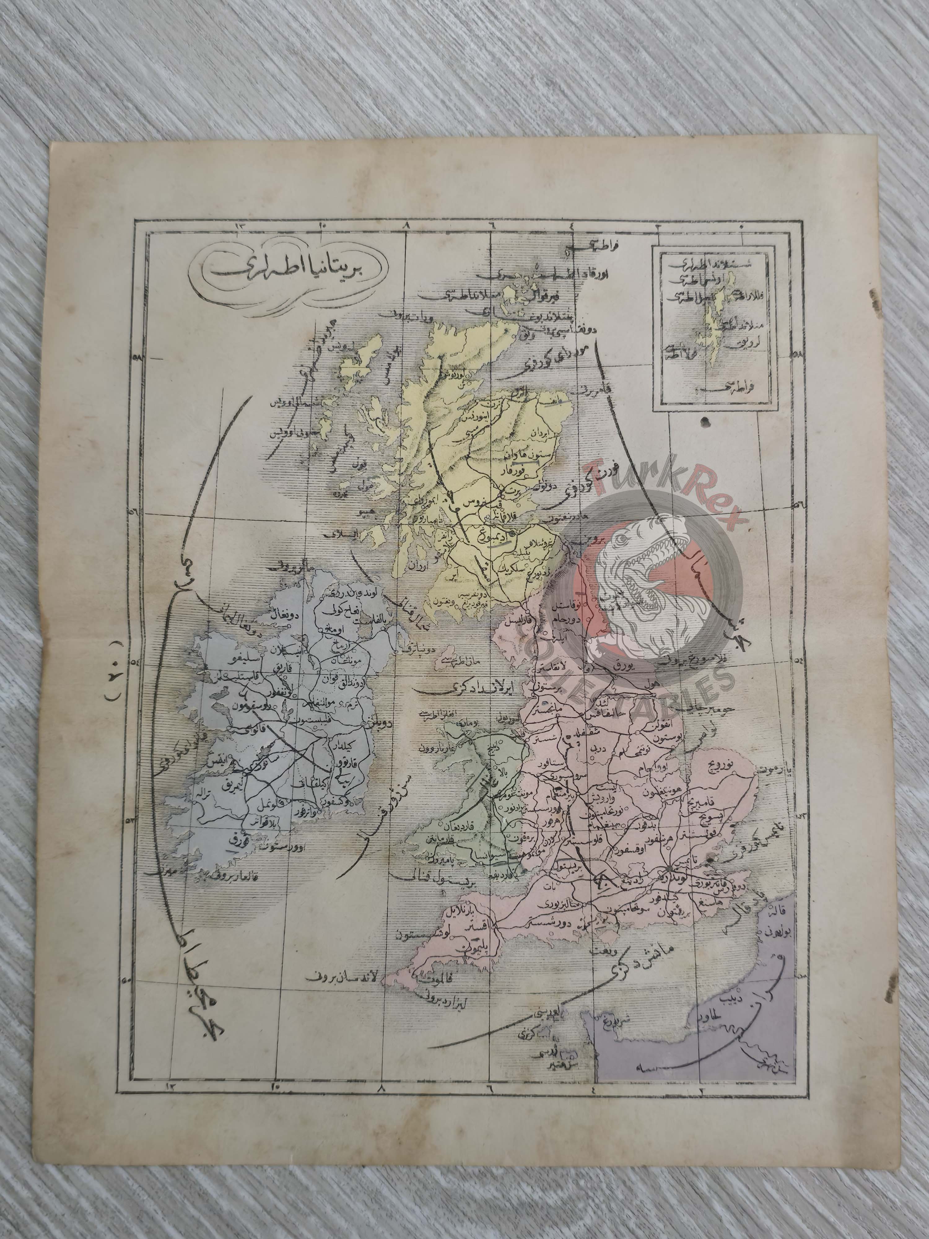 British Isles 1867 Ottoman Atlas Map Ottoman Empire United Kingdom Scotland Ireland