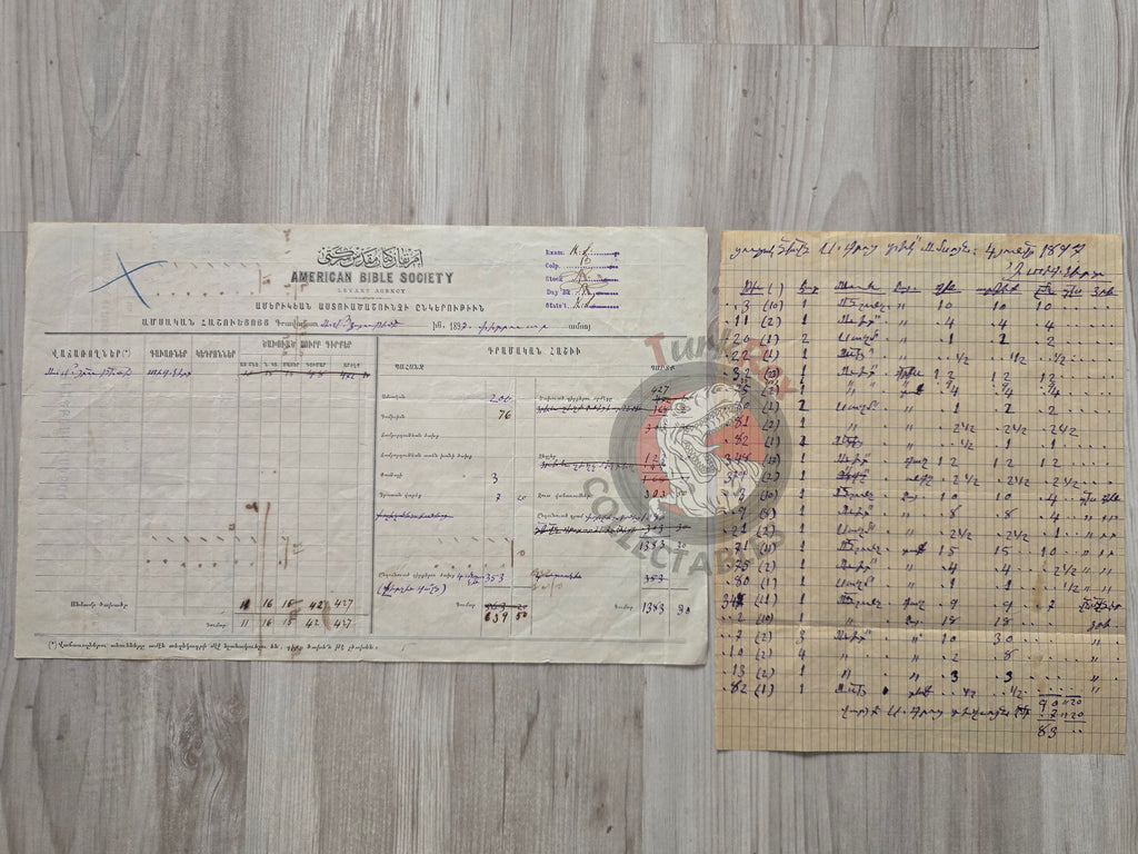 American Bible Society 1897 Armenian Book Order Form Ottoman Empire Era Armenia