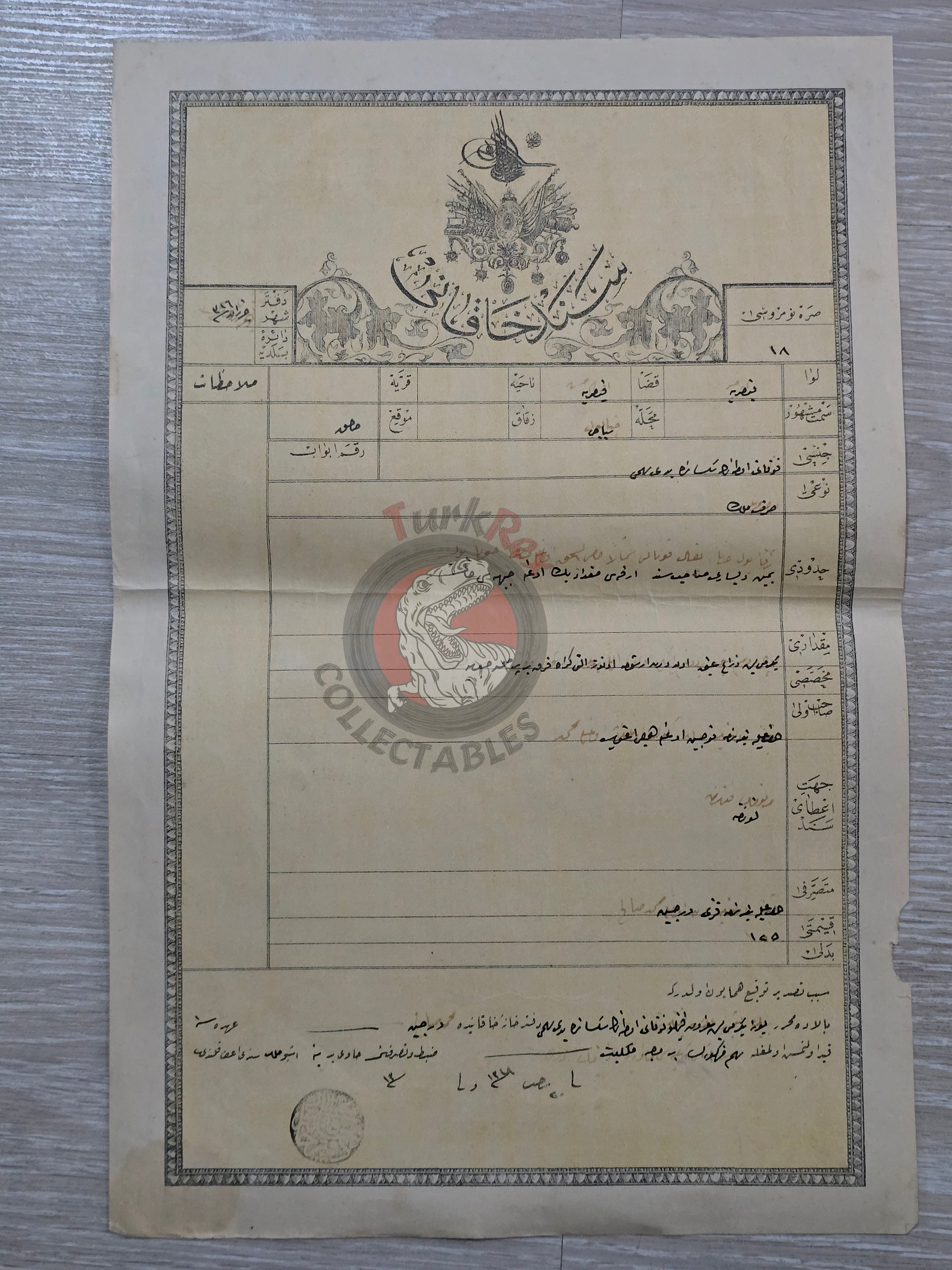 Ottoman 1898 Land Deed House in Kayseri Title Armenian Family 2 watermark