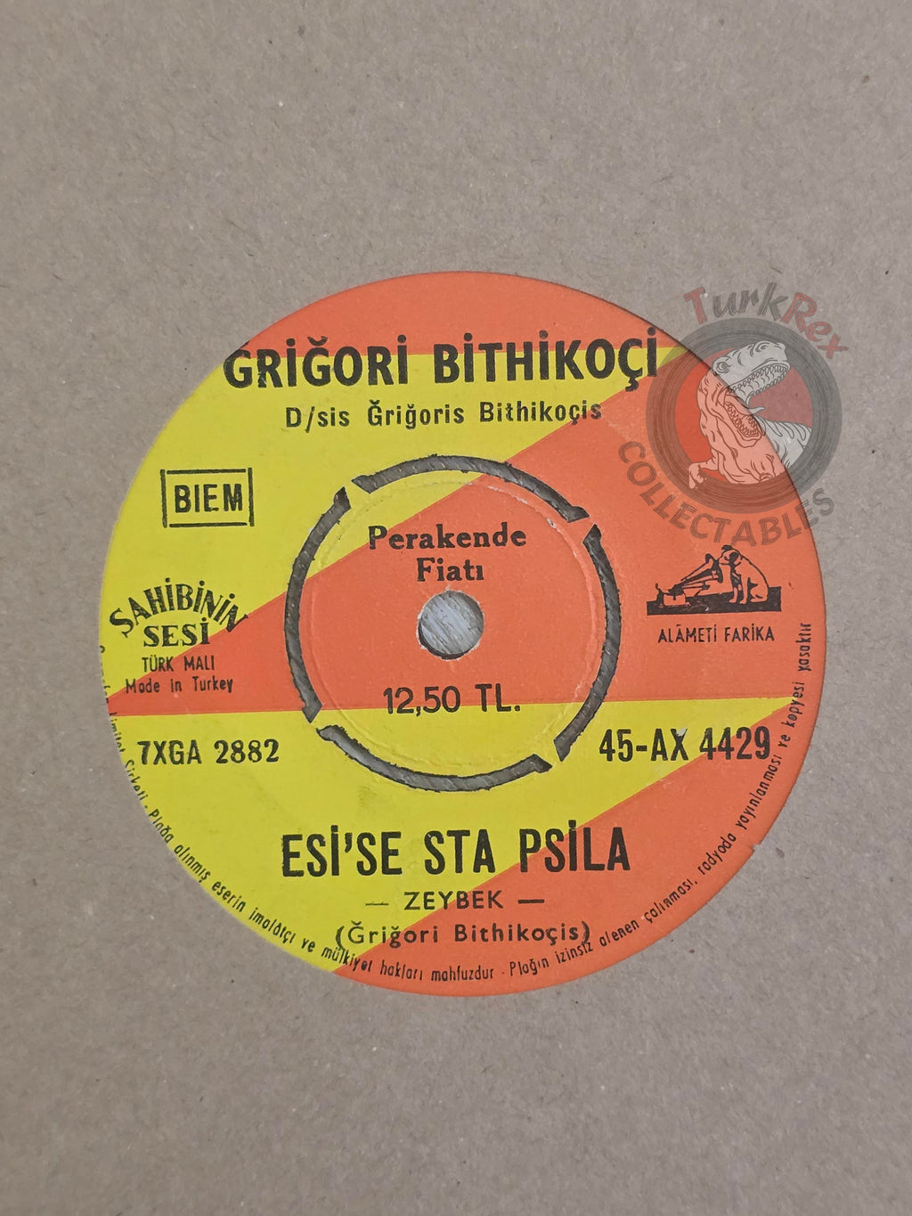 Grigori Bithikoçi - Amfivolies 7" Turkish Pressing Vinyl Turkey Γρηγόρης Μπιθικώτσης Greek