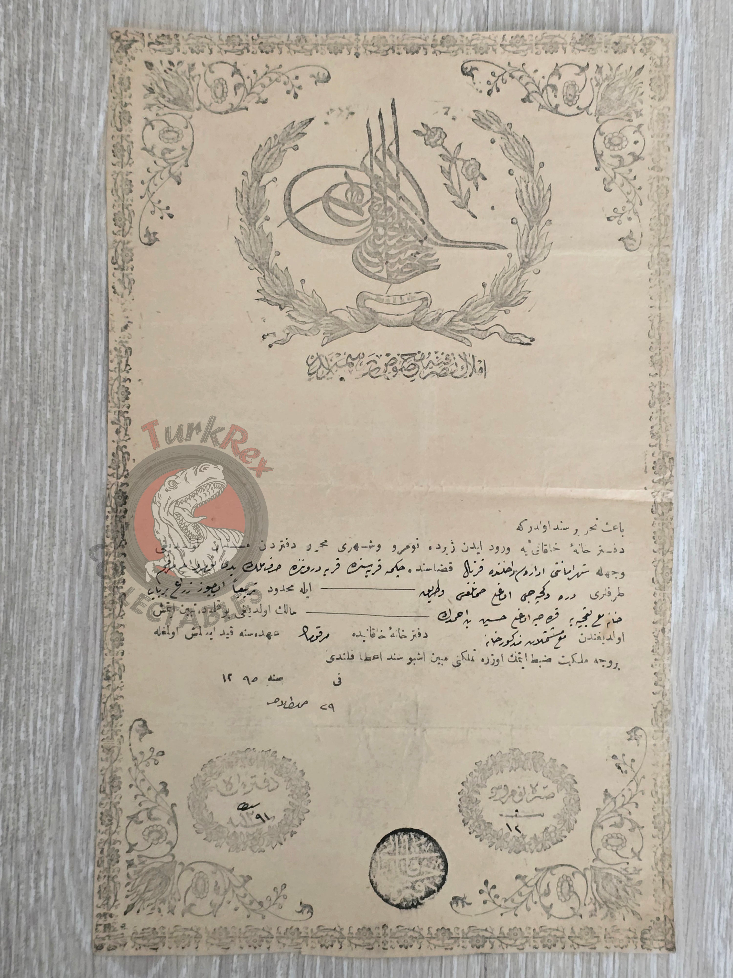Ottoman 1878 Land Deed House in İstanbul Kartal Title Deed