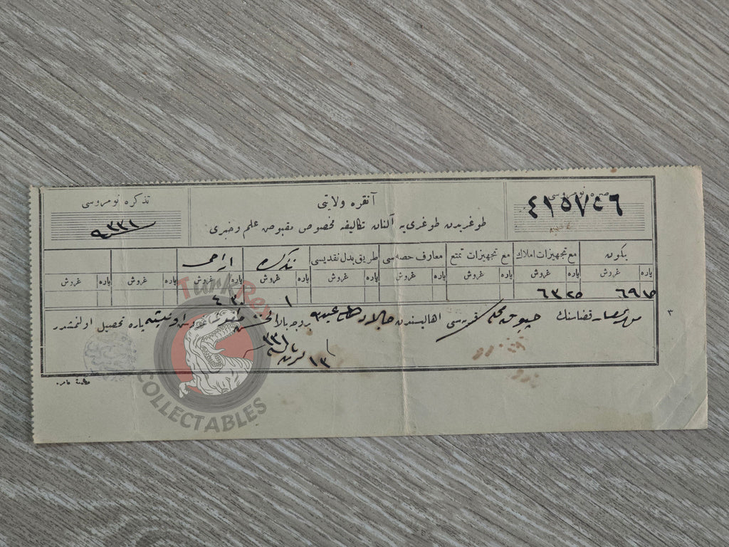 Ottoman Tax Receipt 1915 Ankara Çubuk Muslim Citizen
