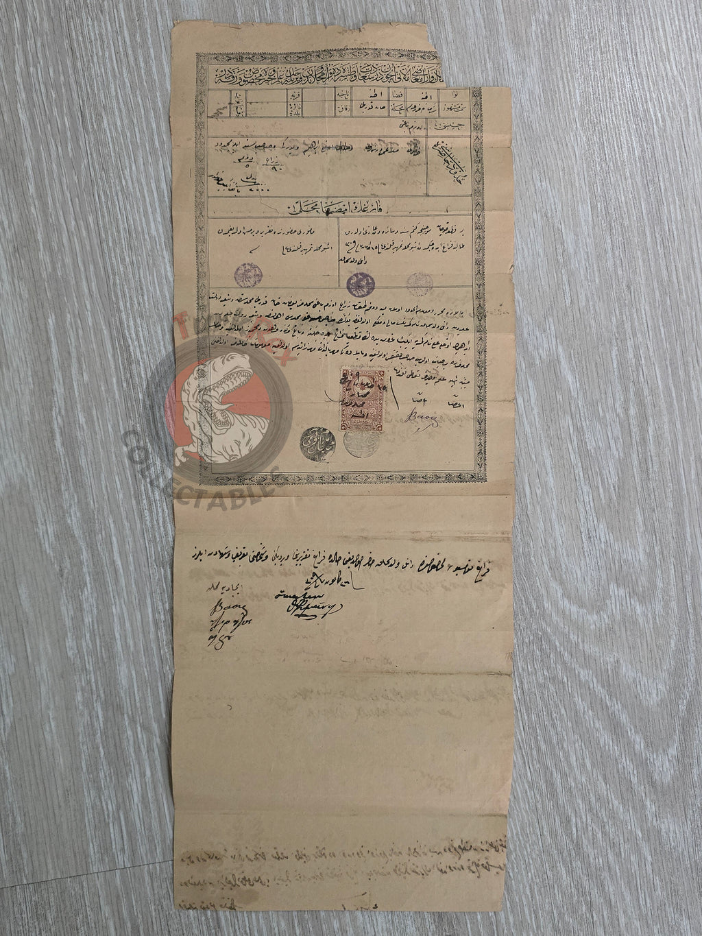 Ottoman 1894 Land Deed Vineyard in Adana Title Armenian Citizen Armenia