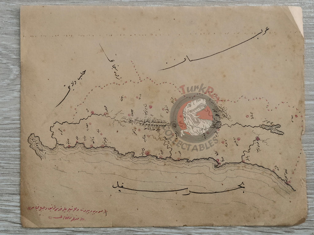 Ottoman Empire Hand-Drawn Map Mutasarrifate of Jerusalem 1890s Manuscript Beirut Vilayet Palestine