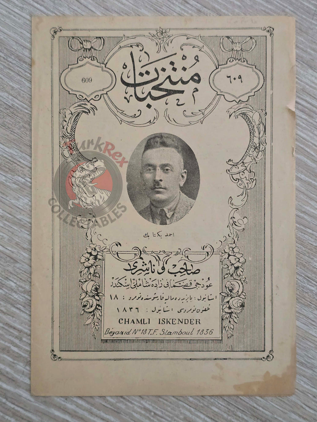 Ahmed Yekta Bey – Laleler İçinde Ottoman Turkish 1920s Musical Notes Sheet Empire