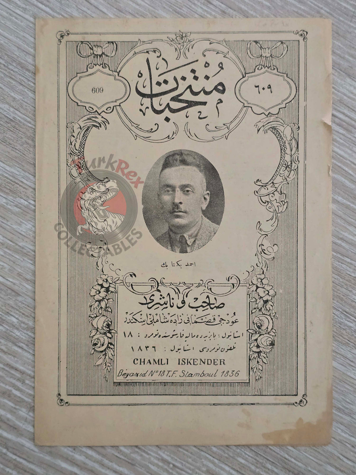 Ahmed Yekta Bey – Laleler İçinde Ottoman Turkish 1920s Musical Notes Sheet Empire