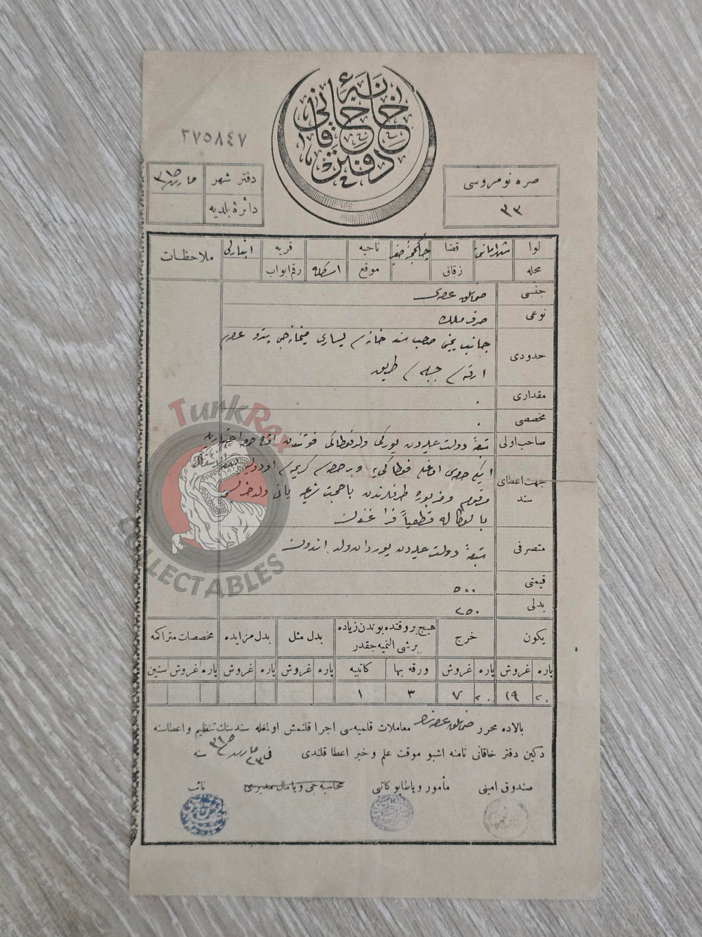 Ottoman 1899 Land Deed Hay Storage in İstanbul Anbarlı Title Armenian Greek Citizens