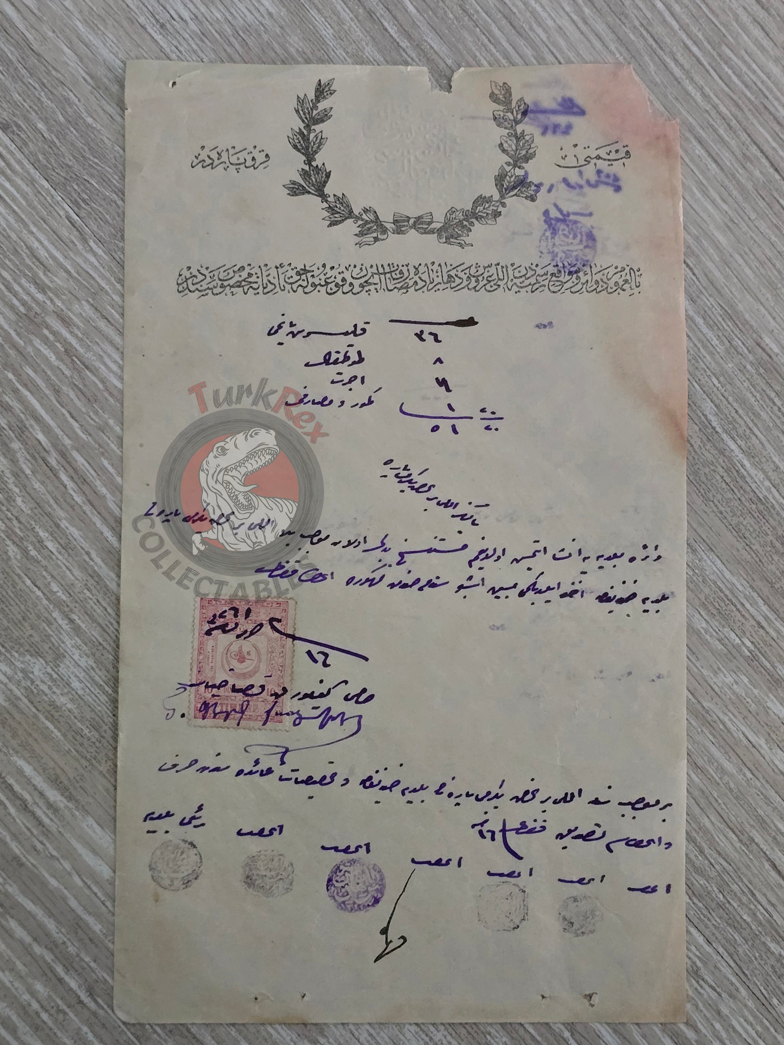 Ottoman Official Payment Deed 1910 Armenian Citizen Armenia Kazazian