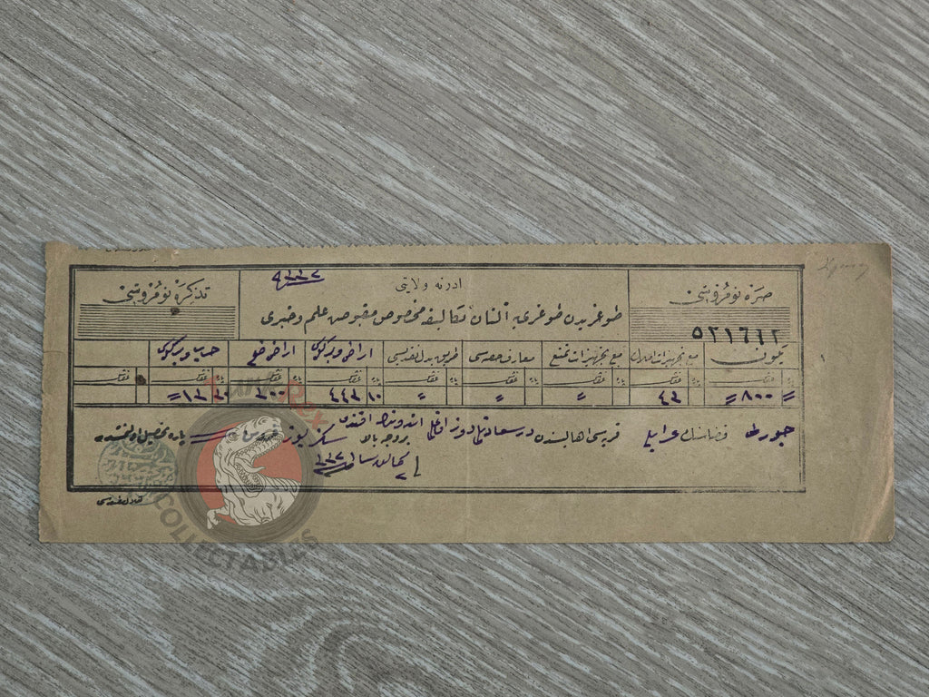 Ottoman Tax Receipt 1917 Tekirdağ Arablı Armenian Citizen Düzyan Family WW1