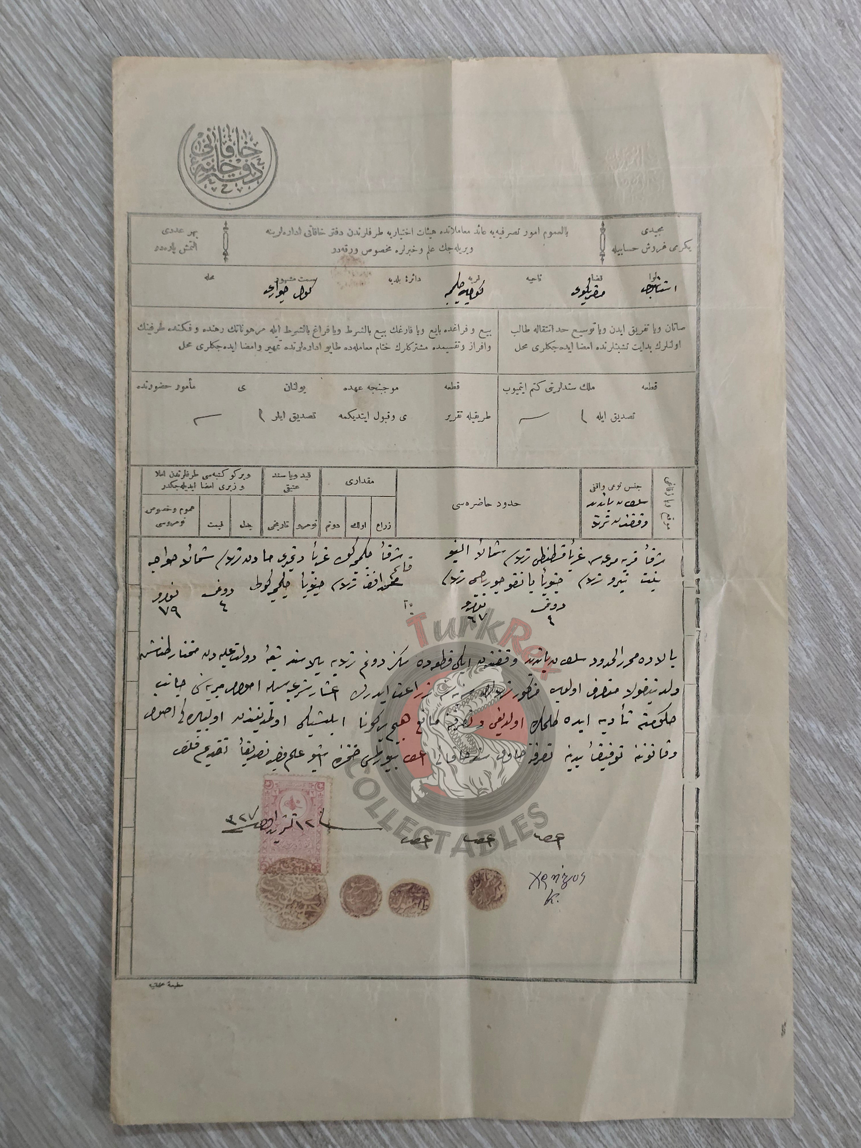 Ottoman 1911 Land Deed Plot in İstanbul Title Rum Greek Citizen Greece