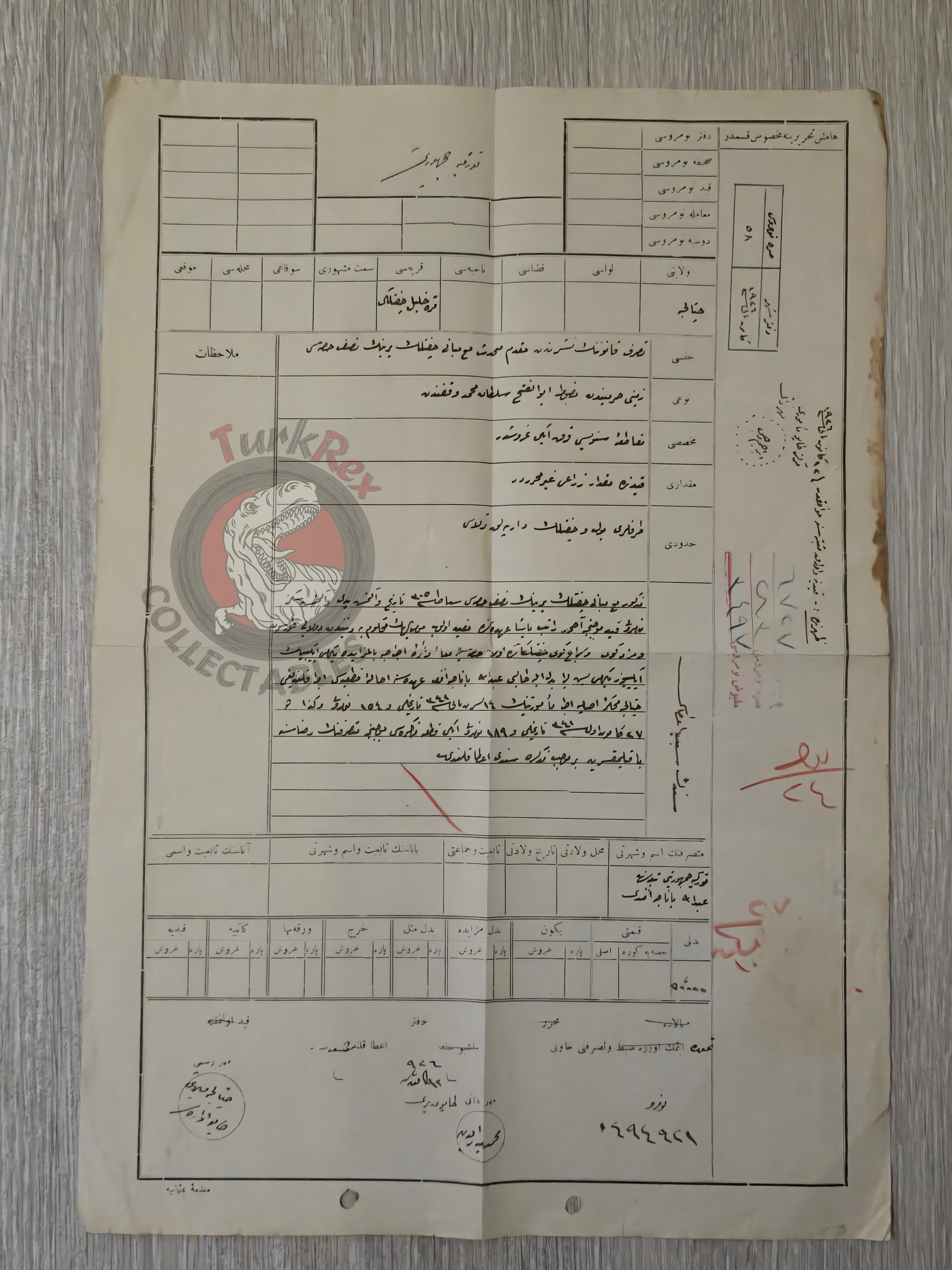 Ottoman Turkish 1926 Early Republic Of Turkey Land Deed Agricultural Land in İstanbul Title