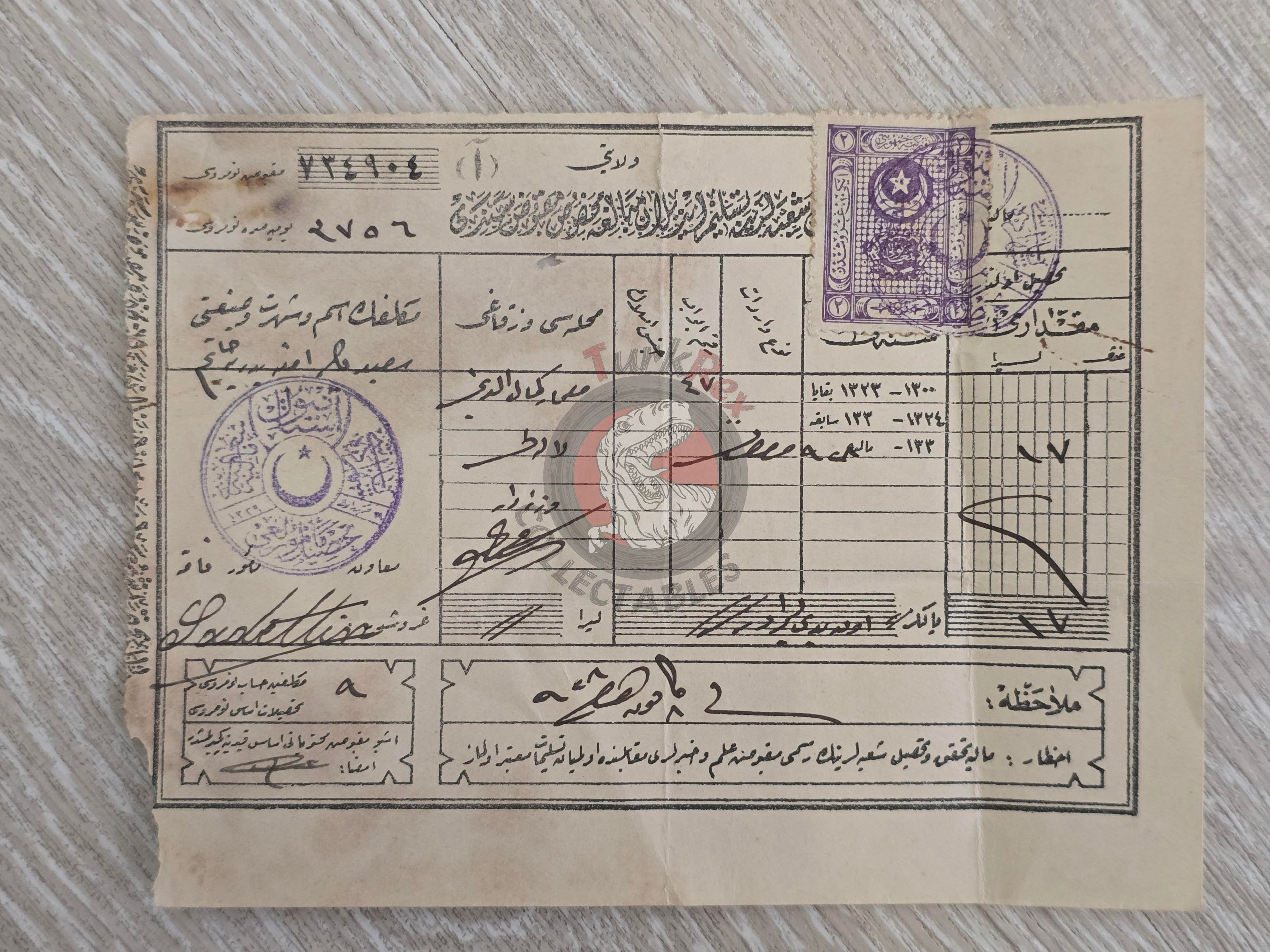 Ottoman 1928 Tax Receipt for Property Tax Payment İstanbul Turkish Turkey