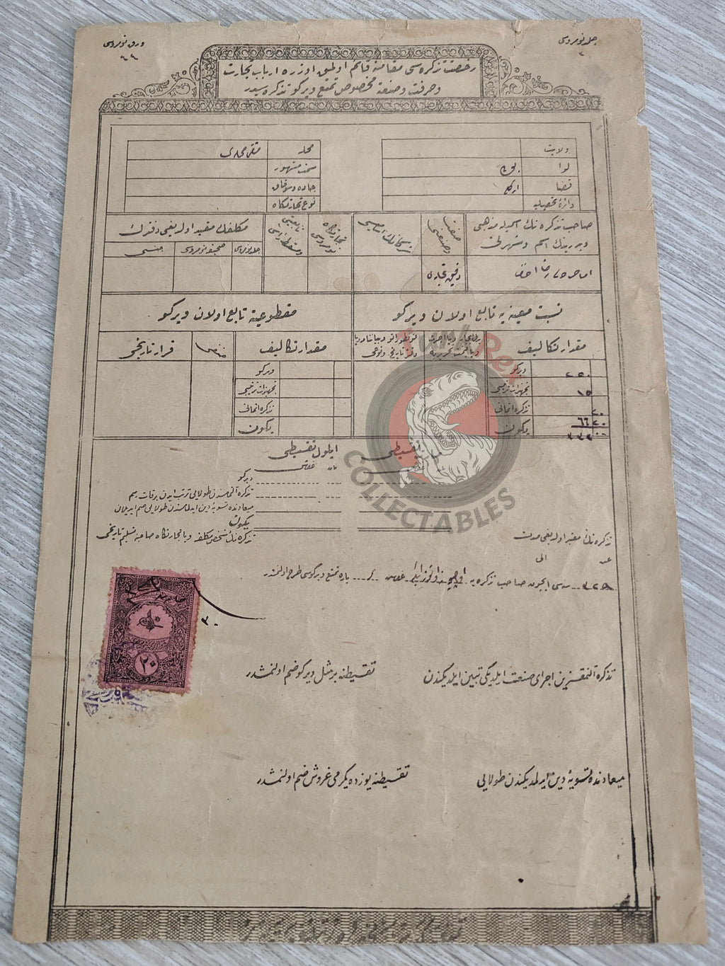 Ottoman Trade and Industry Income Tax Certificate 1910 Bolu Ereğli Flour Merchant